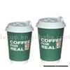 Sell Cup thumbnail-1