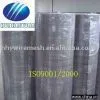 Square Wire Mesh thumbnail-1