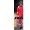 Sell Flame Retardant Fabric & Workwear thumbnail-1