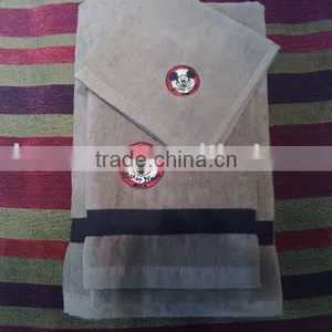 Bath Towel Set thumbnail-1