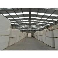 PVC Foam Board thumbnail-1