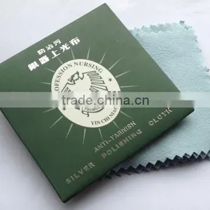 Polishing Superfine Fibre Peach Flannel Fabric Cloth For Silver or Gold Jewelry Polishing Cloth Flannels With Box thumbnail-1