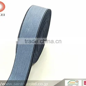 Flat Rubber Band,we Can Weave Lines of Different Thickness and Color as per Customer's Requirement.XGM-334 thumbnail-1