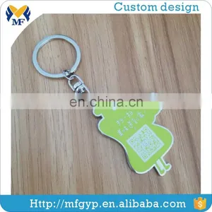 2017 New Fashion Custom Advertising Souvenir Metal Keychain thumbnail-1