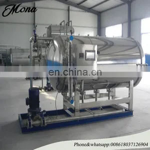 Sterilizing Autoclave Machine For Milk Beverage, High Quality Sterilizing Autoclave Machine For Milk Beverage thumbnail-1