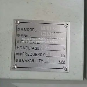 HISION MOU13-16 Gantry Machining Center thumbnail-3