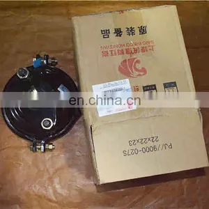 SAIC- IVECO Truck Part AZ8800360131 Diaphragm Spring Right Front Assembly thumbnail-4