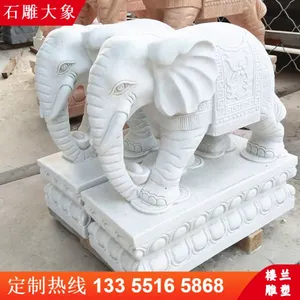 To Carve an Elephant in Stone To Carve an Elephant in Stone thumbnail-4