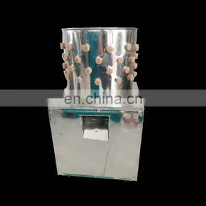 Quail Plucking Machine Pigeon Plucking Machine thumbnail-4