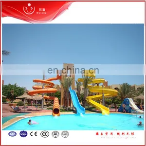 Mutong Swimming Pool Park Adult Water Fiberglass Slide thumbnail-5