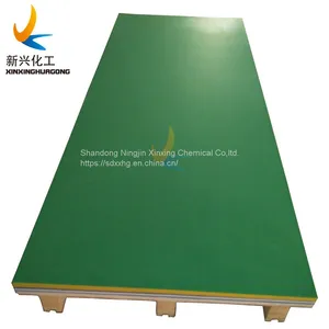 Chemical Resistant Customized HDPE Sheet Polyethylene Plastic Strip Liner thumbnail-5