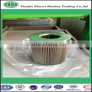 High Quality Steam Turbine Filter Used for Combination Machine Tools, Mechanical Processing and Automatic Line thumbnail-2