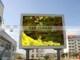 P16 Outdoor Mono Color Led Display thumbnail-1
