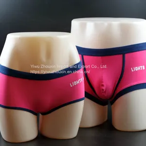 Plastic Underwear Model Props thumbnail-1