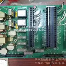 Circuit Board 903P9243 thumbnail-2