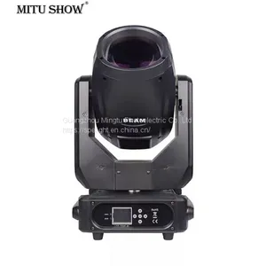 250W Beam Moving Head Light thumbnail-2