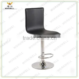 WorkWell Pvc Colorful Steel Bar Stools(Kw-B2111) thumbnail-1
