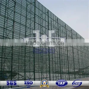 Coated Perforated Steel Plate Windbreak Fence Mesh thumbnail-1