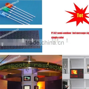 P7.62 Half Outdoor LED Board Display thumbnail-1