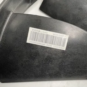 Fan VG2600060446 thumbnail-3