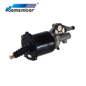 High Quality OEM 9700514380 Truck Spare Parts Clutch Booster for Volvo thumbnail-3