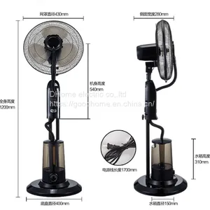 Strong Industrial Spray Fan Add Water Cooling Outdoor Water Atomization Commercial Water Cooling Fan Floor Household Electric Fan（Wechat:13510231336） thumbnail-1