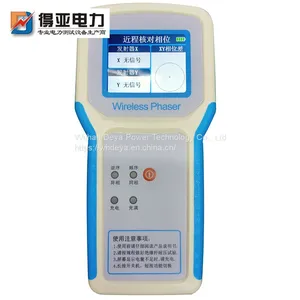 Wireless Voice High-Voltage Nuclear Phase Instrument DYHX-8600 thumbnail-3
