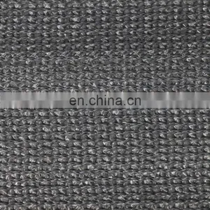 China Hot Sale HDPE Grey Sun Shade Net Garden Sun Shade Netting thumbnail-2