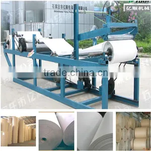 YST-3 Wax Coating Machine thumbnail-3