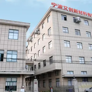 Ningbo Aichuangxin Materials Co., Ltd company overview - view 1 thumbnail