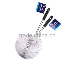 Mesh Oil Skimmer , Frying Skimmer thumbnail-1