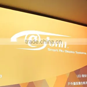 A-john Enterprise Co., Ltd. company overview - view 1 thumbnail