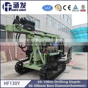 HF130Y Crawler Type Water Well Drilling Rig thumbnail-1