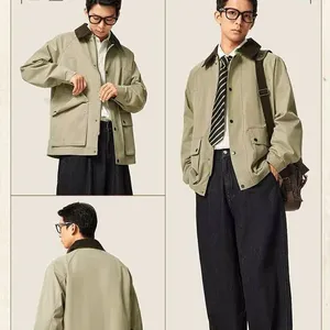 Antistatic Man Jacket thumbnail-5