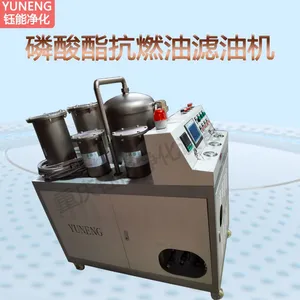 Phosphate Ester Fire-resistant Oil Filter Efficient Operation of Dehydration, Acid Removal, and Decolorization thumbnail-3