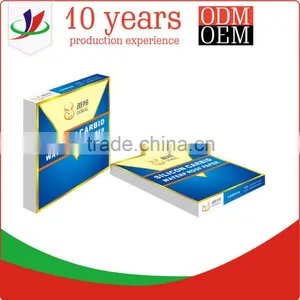 Small Paper Box thumbnail-1