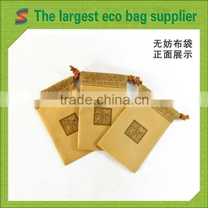 Drawstring Shoe Bag thumbnail-1