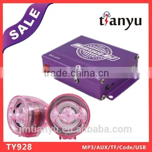 Factory Low Price 12V 10W Moto Alarm Audio thumbnail-1