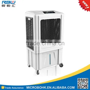 Industrial Water Cooler Low Voltage Air Cooler thumbnail-1
