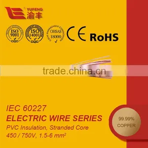 H07v-k Cable Bs6004 thumbnail-3