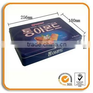Wholesale Oblong Candy Packing Tin Box thumbnail-1
