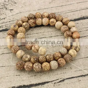 AB0584 Hot Sale Brown Agate Round Beads thumbnail-1