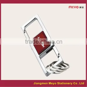 2015 Commercial Promotional Customized Made Metal Keychain MEYOKCB701 thumbnail-3
