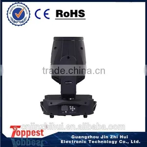 Guangzhou 330W Moving Head Beam Light thumbnail-3