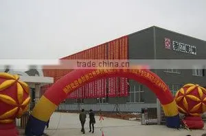 Zhejiang Qiankun Machinery Co., Ltd. company overview - view 2 thumbnail