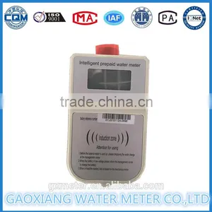 Prepaid Water Meter Smart Water Meter With Brass Material thumbnail-1