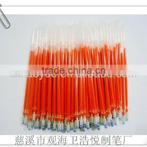 Gel Pen Core thumbnail-1