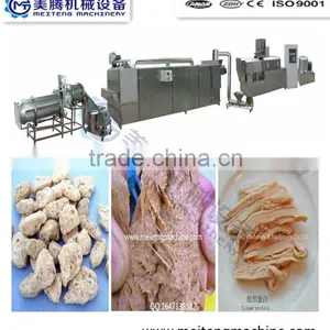 TVP/TSP Soya Bean Protein Extruder Machine thumbnail-1