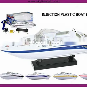 1:25 Dual Propeller Speed Airship Boat thumbnail-1