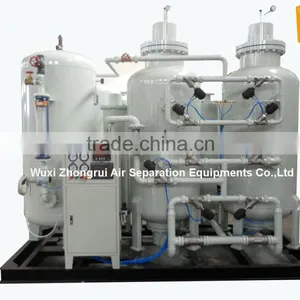 Oxygen Gas Making Machine/ Oxygen Plants thumbnail-1